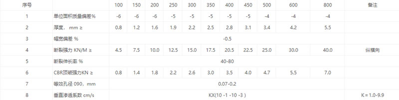 1623726853.jpg 图片7.jpg