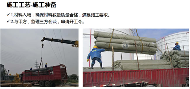 1623810432.jpg 图片2.jpg