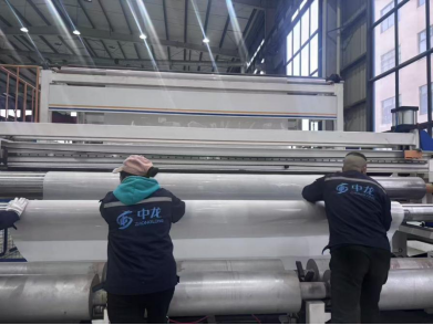 1756455544.png 824d92c5-bb8c-47b9-be7f-6d38a9af9e1c.png